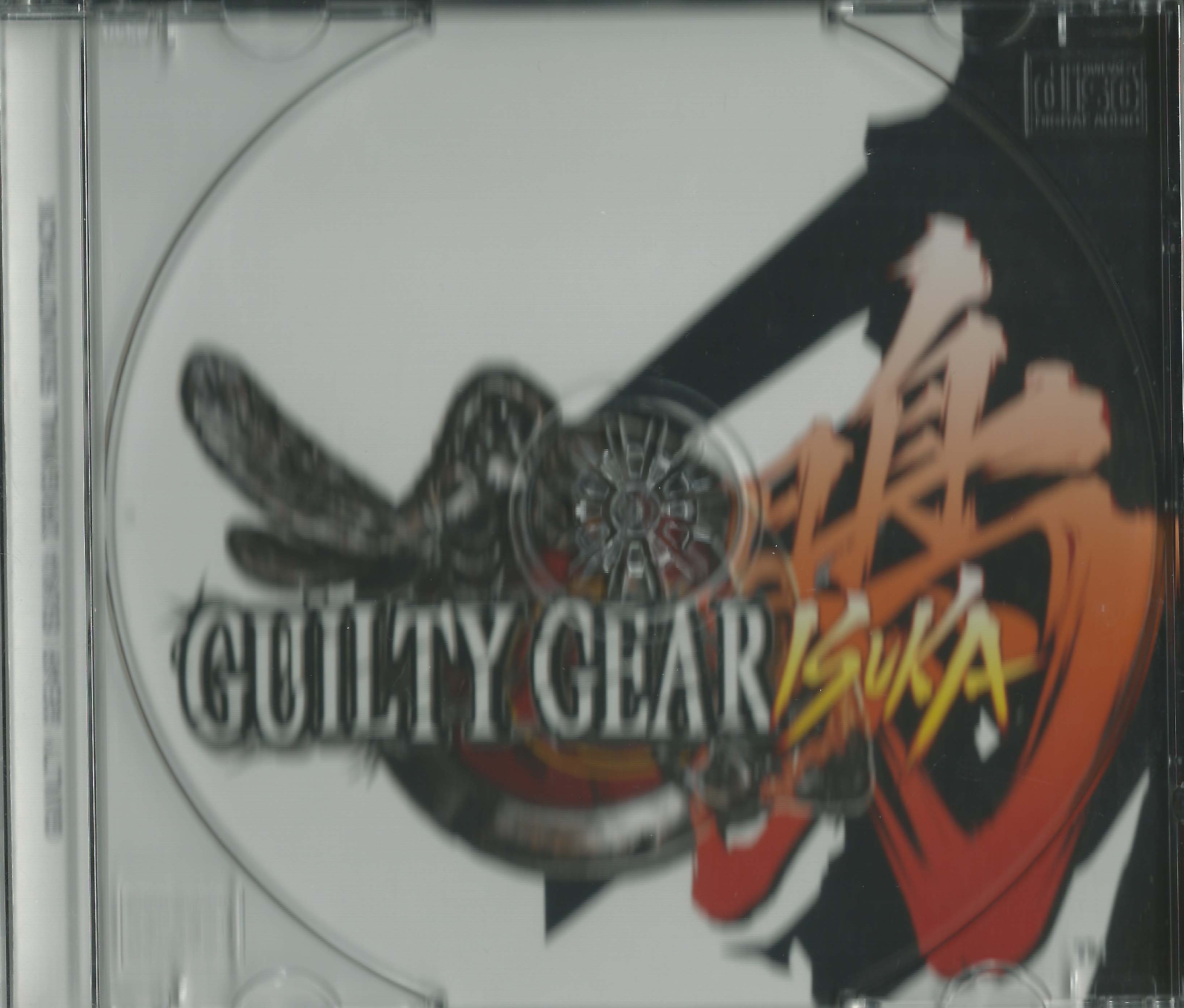 ギルティギア イスカ オリジナルサウンドトラック ギルティギア イスカ オリジナルサウンドトラック Amazon.co.jp